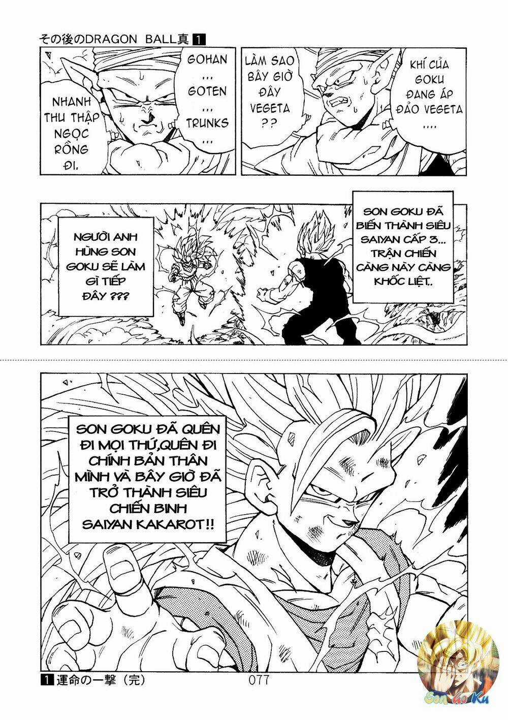 Dragon Ball After Chapter 3 trang 29