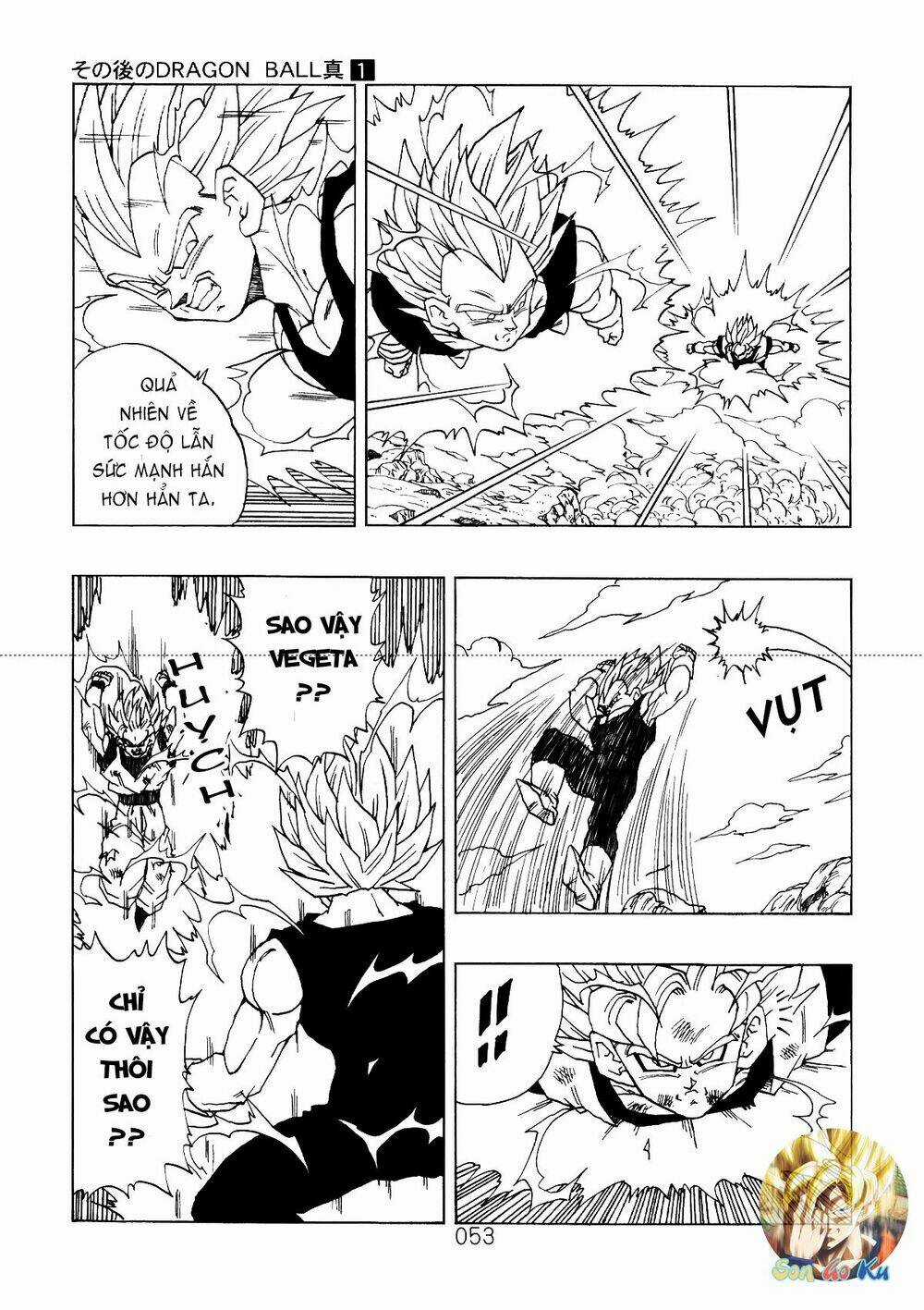 Dragon Ball After Chapter 3 trang 5