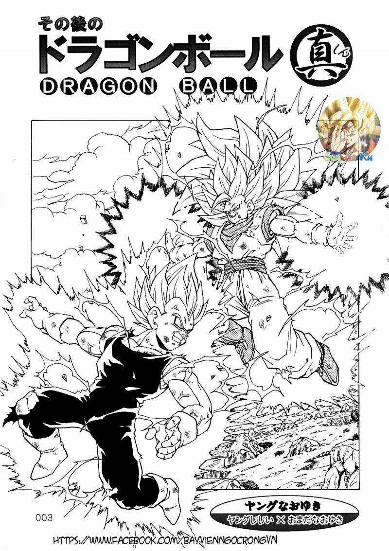 Dragon Ball After Chapter 4 trang 3