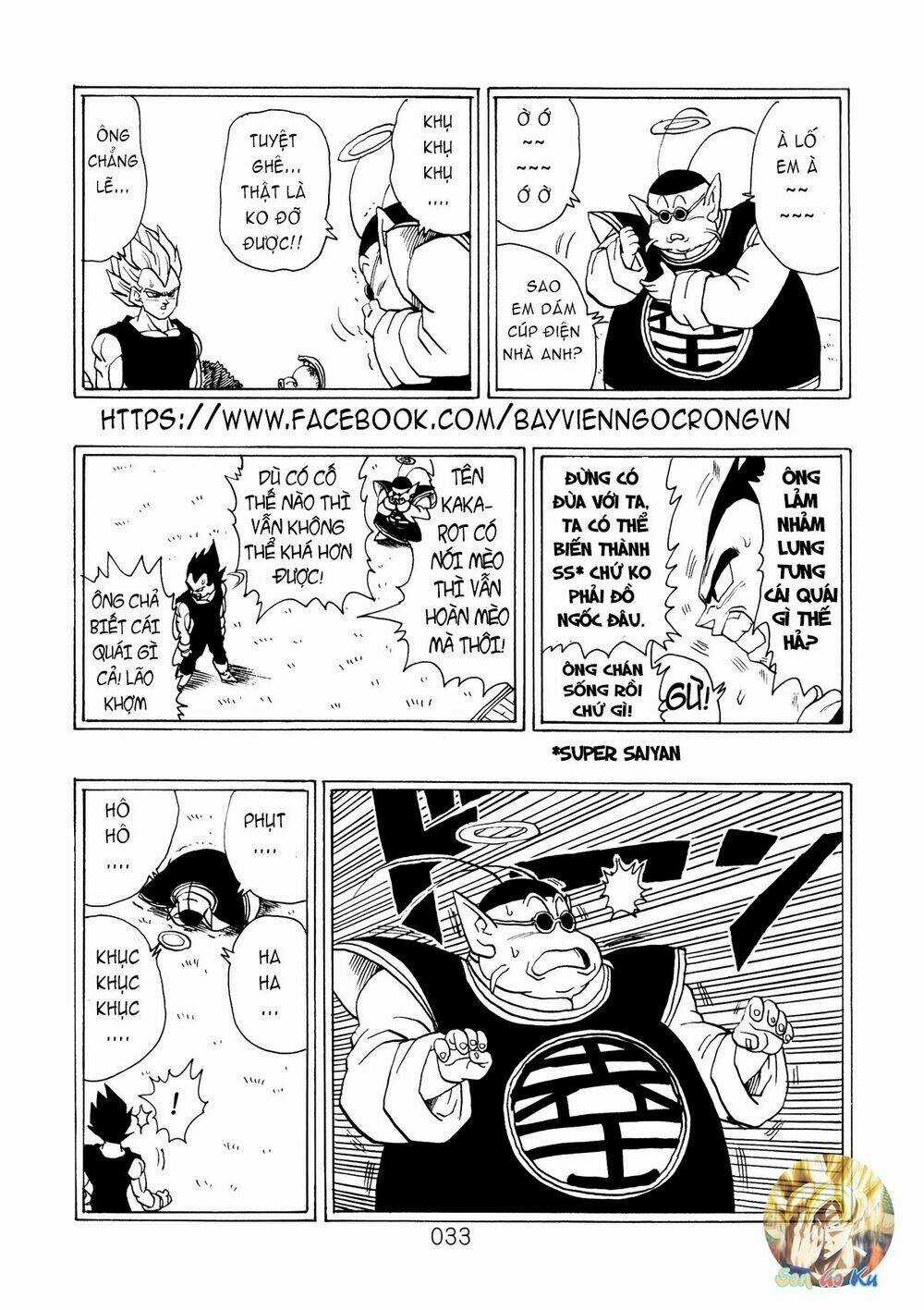 Dragon Ball After Chapter 5 trang 11