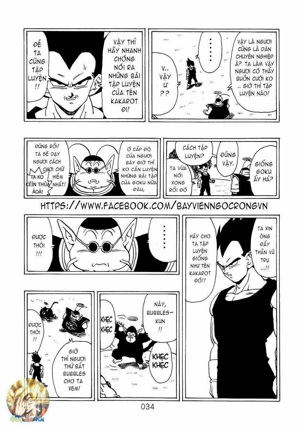 Dragon Ball After Chapter 5 trang 12