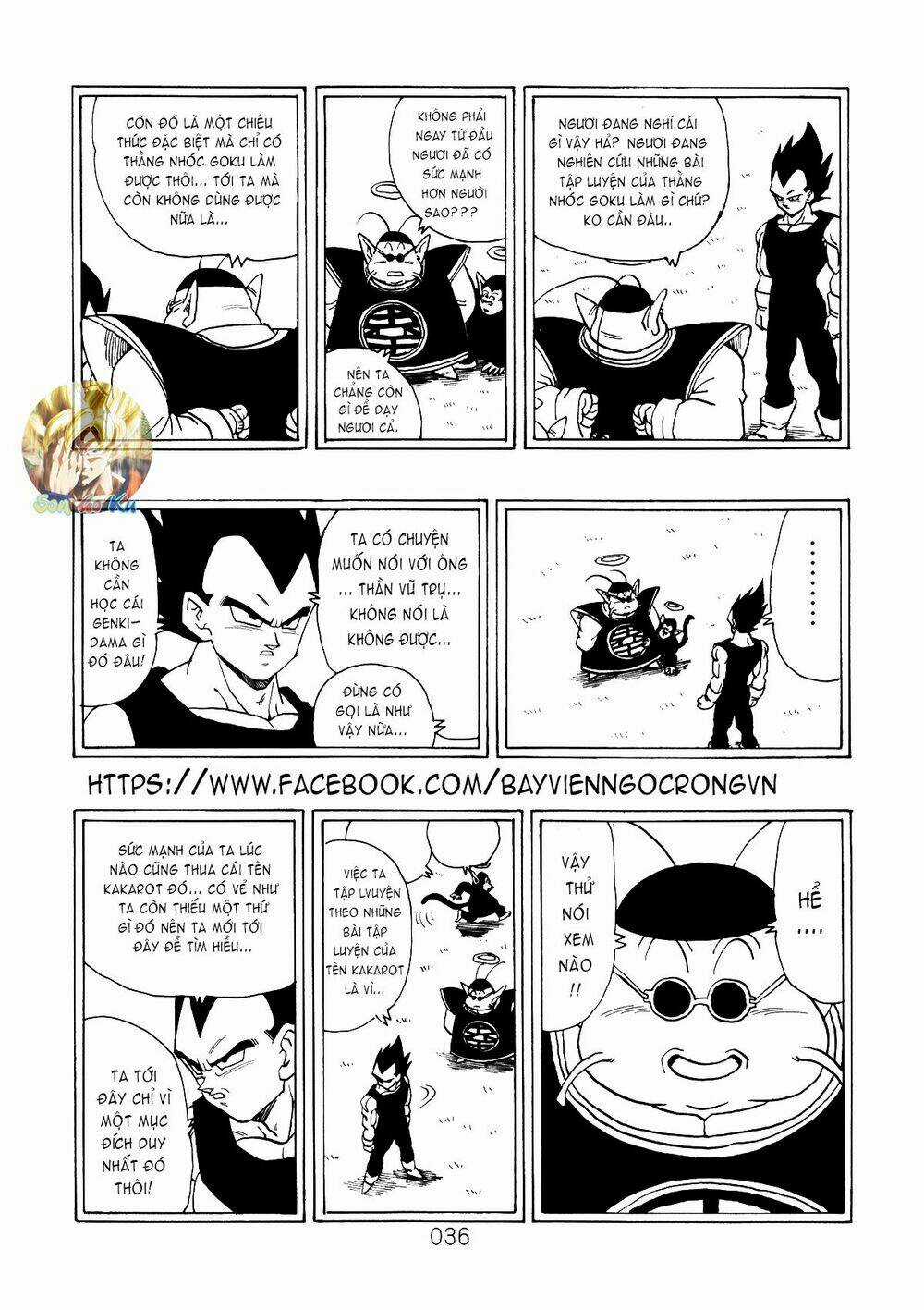 Dragon Ball After Chapter 5 trang 14