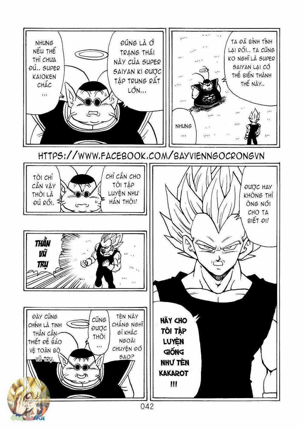 Dragon Ball After Chapter 5 trang 20