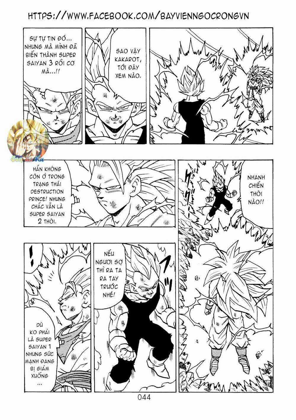 Dragon Ball After Chapter 5 trang 22