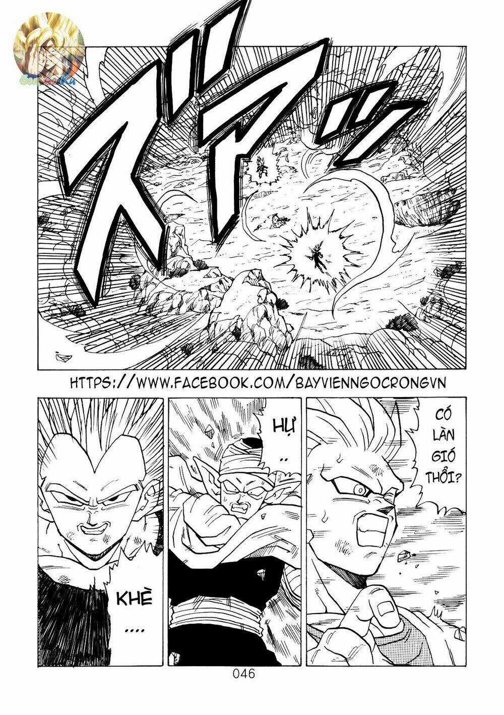 Dragon Ball After Chapter 5 trang 24