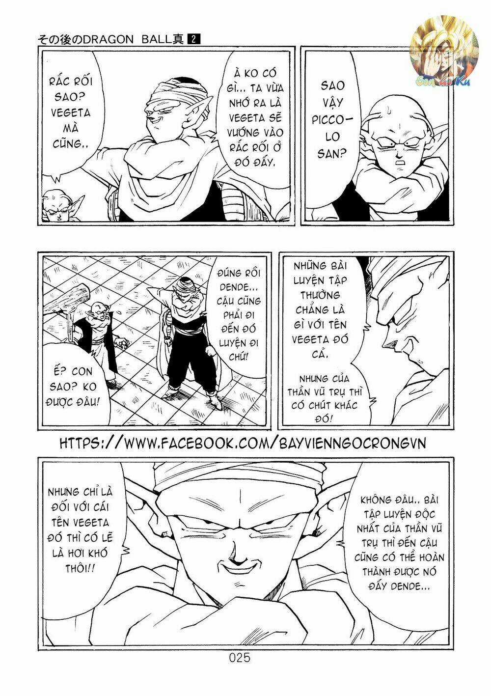 Dragon Ball After Chapter 5 trang 3