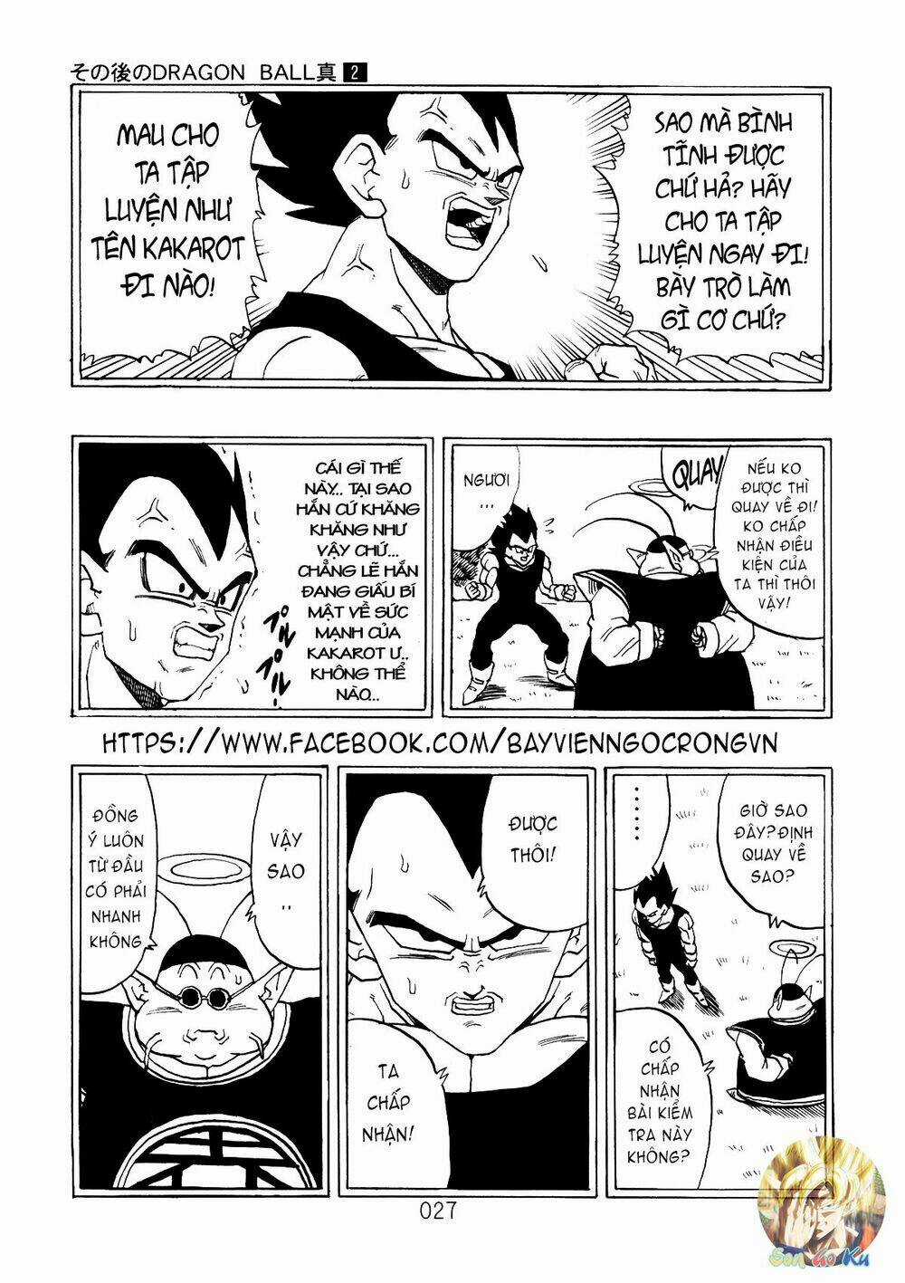 Dragon Ball After Chapter 5 trang 5