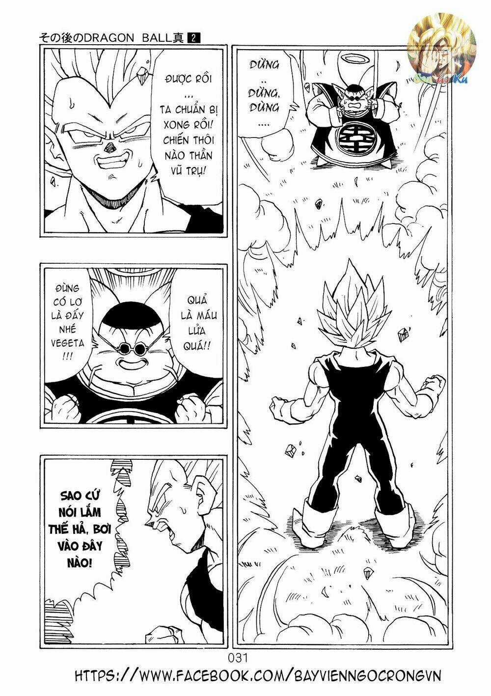 Dragon Ball After Chapter 5 trang 9