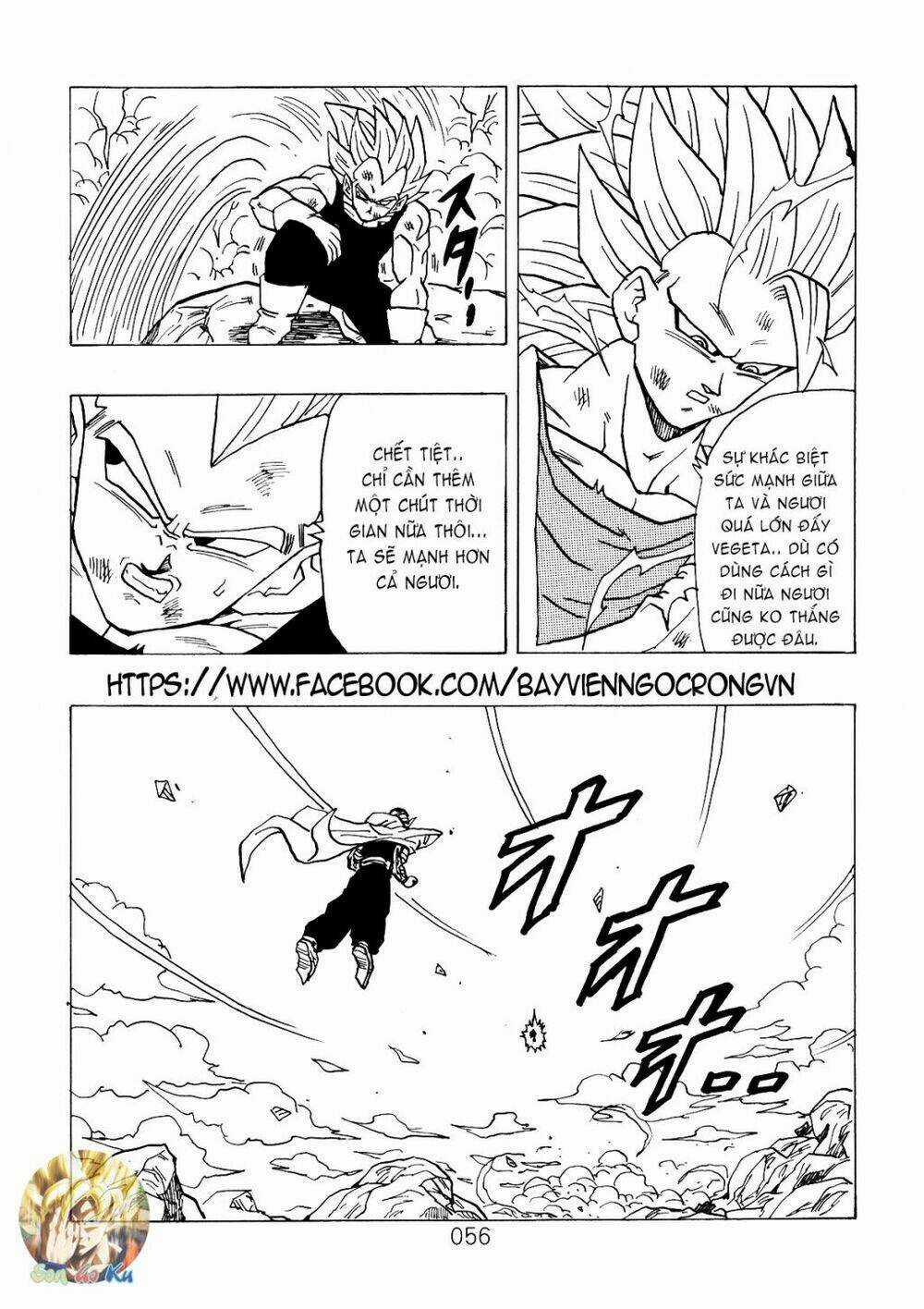 Dragon Ball After Chapter 6 trang 10