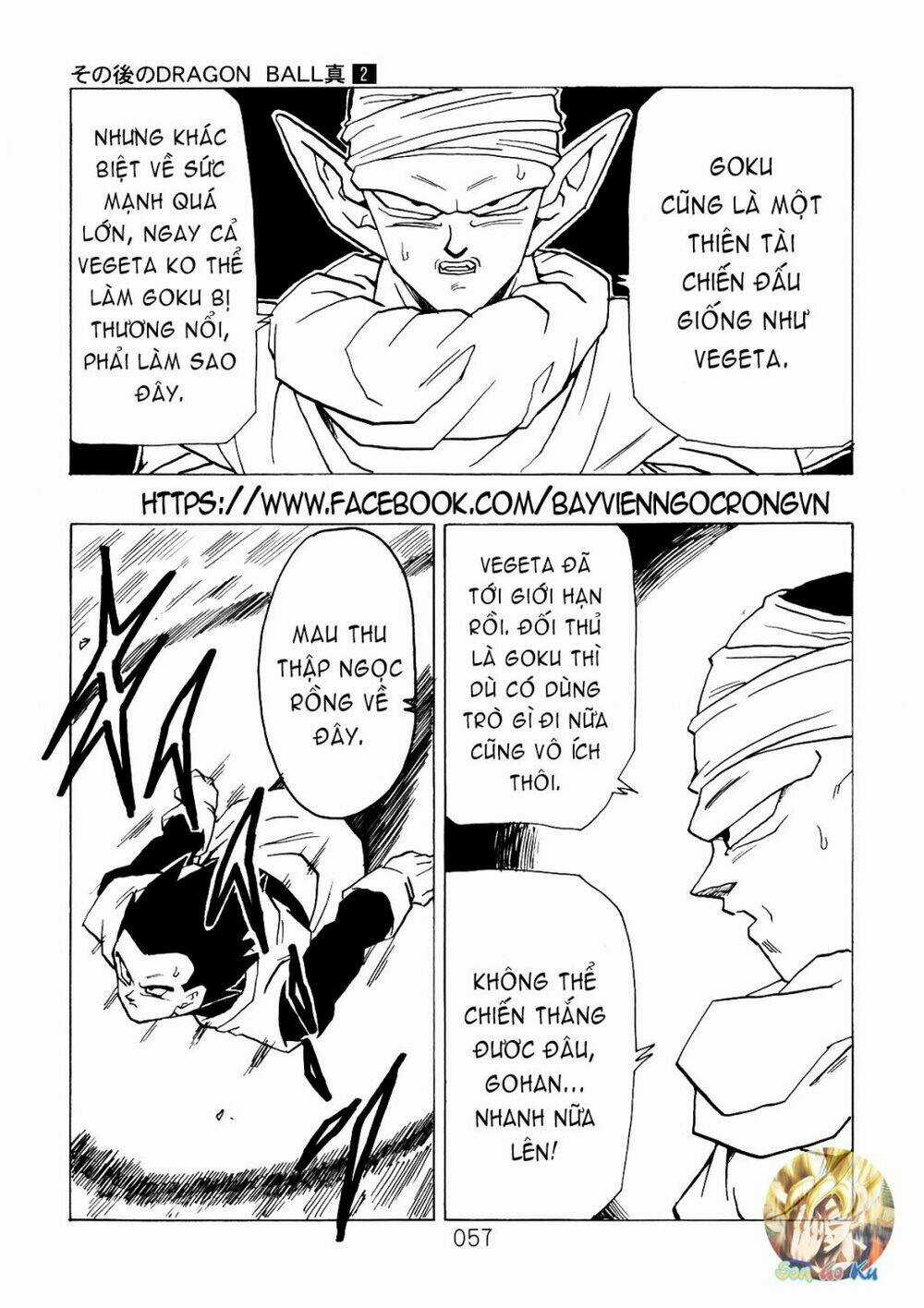 Dragon Ball After Chapter 6 trang 11