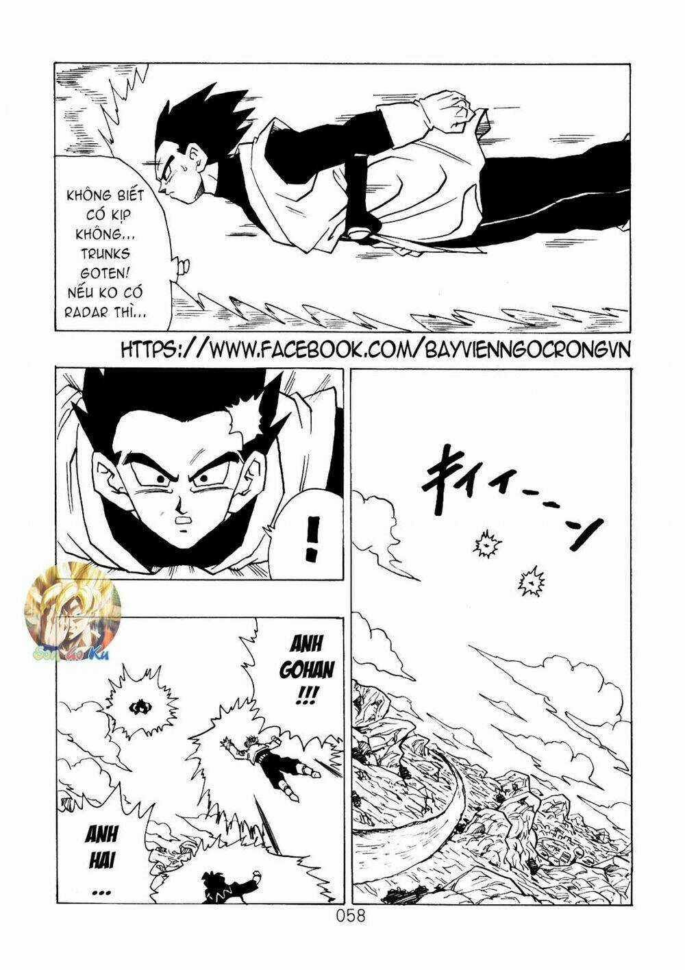 Dragon Ball After Chapter 6 trang 12