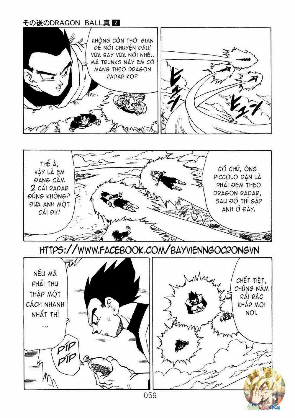 Dragon Ball After Chapter 6 trang 13