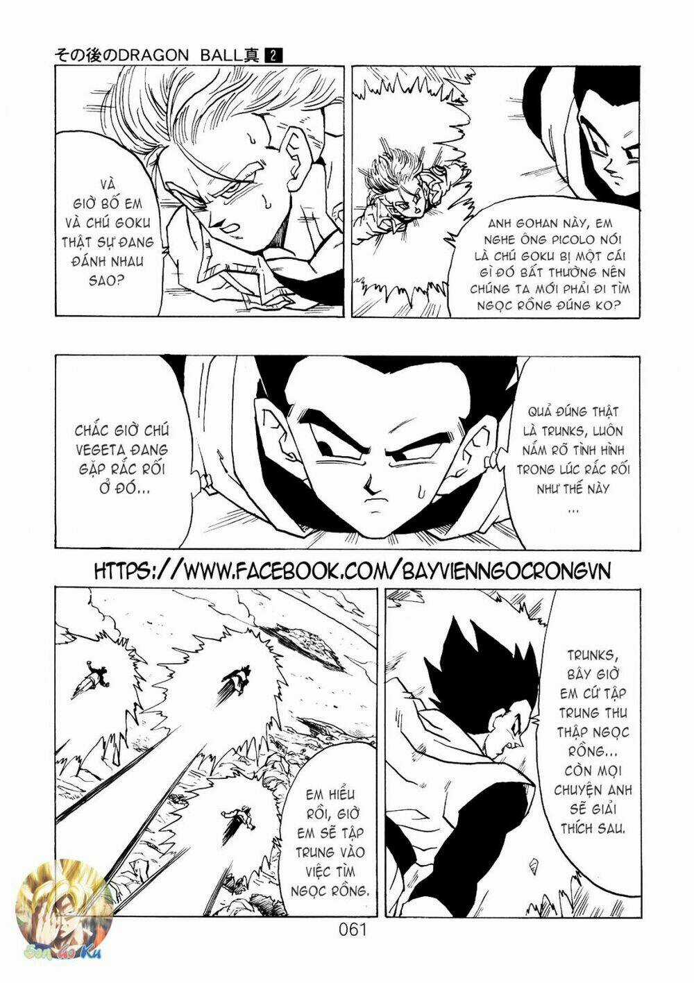 Dragon Ball After Chapter 6 trang 15