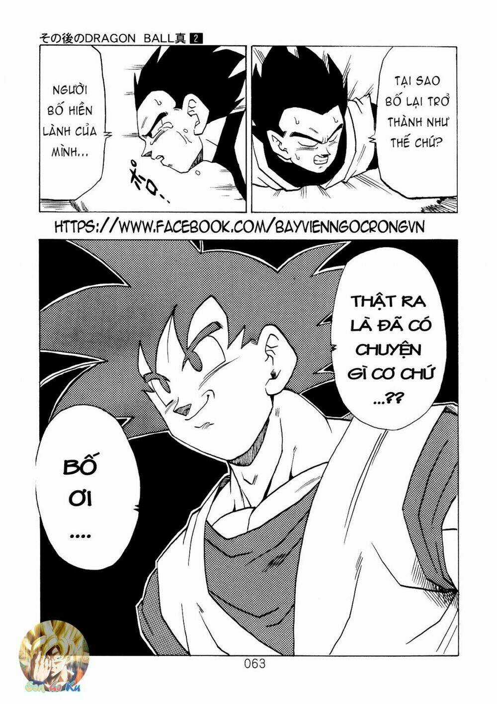Dragon Ball After Chapter 6 trang 17