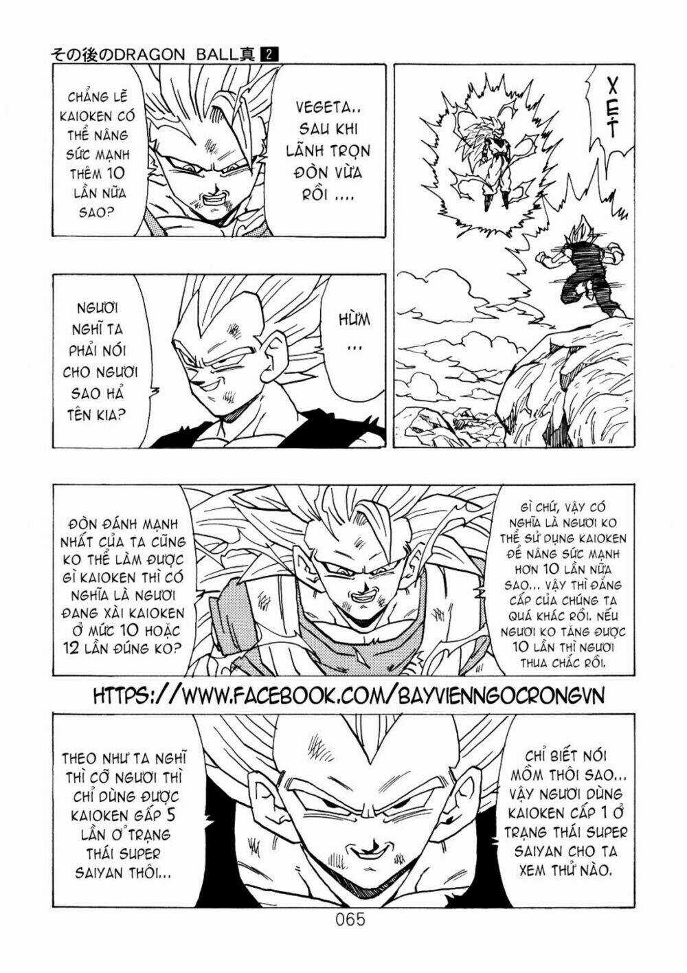 Dragon Ball After Chapter 6 trang 19