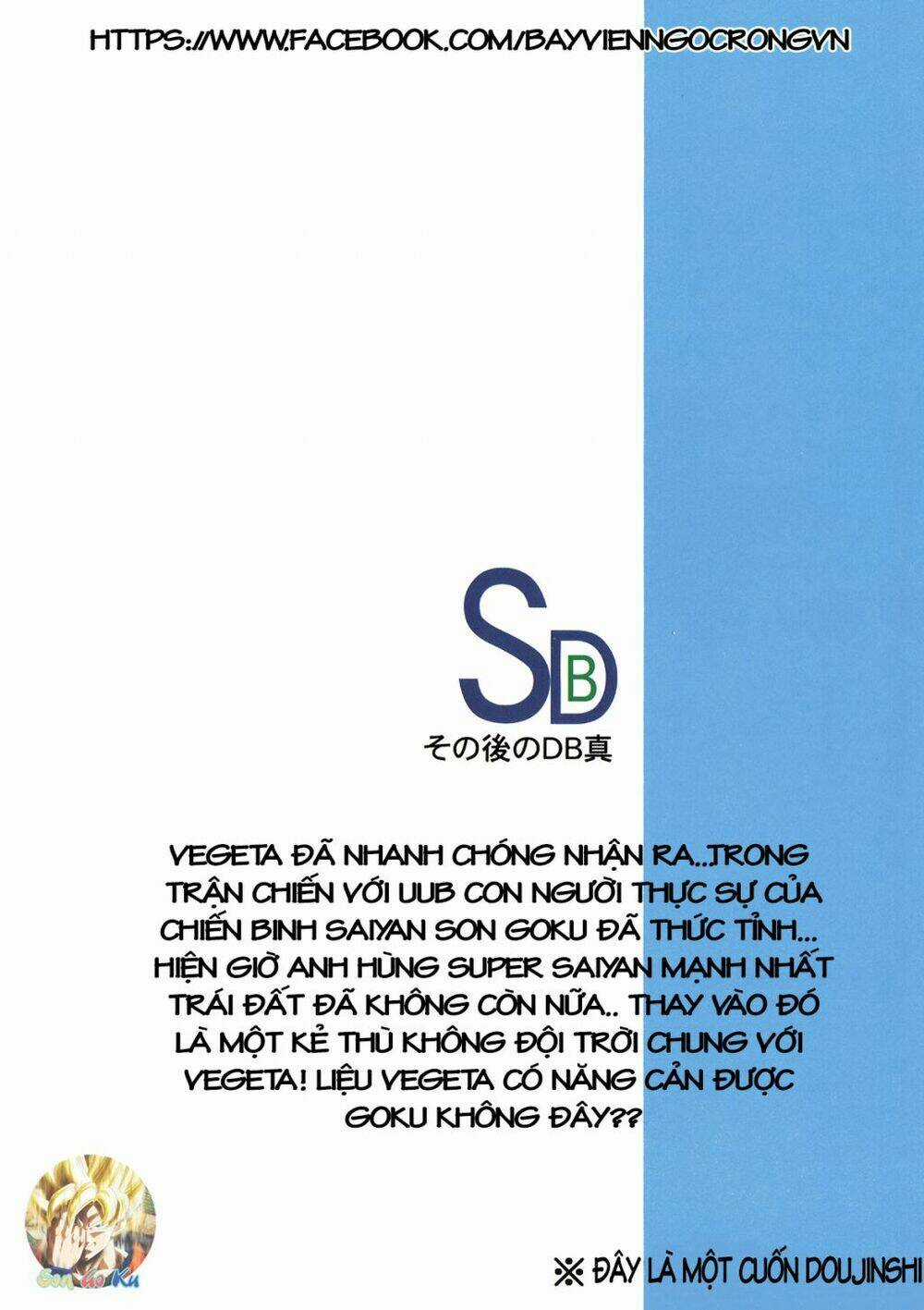 Dragon Ball After Chapter 6 trang 25