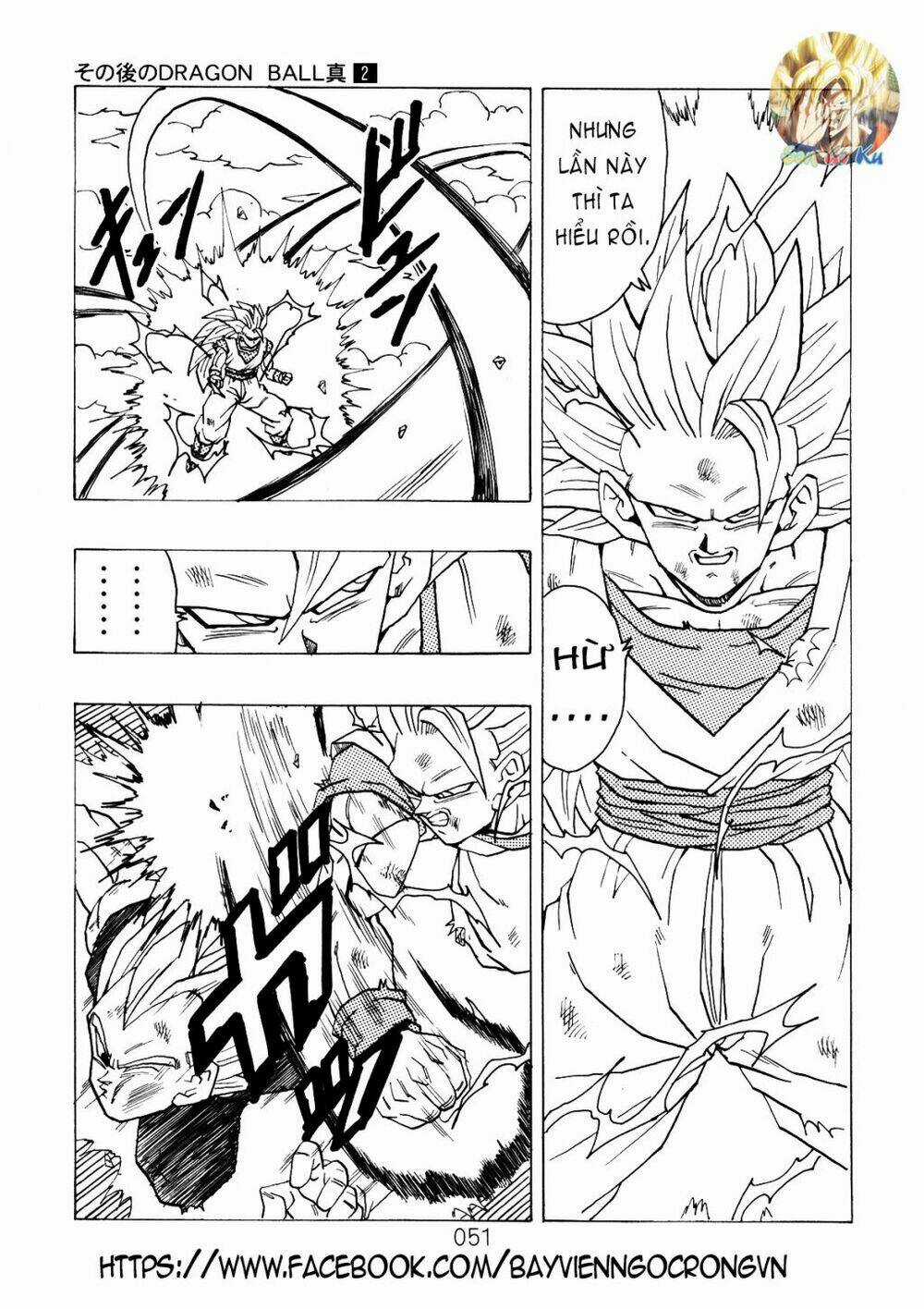 Dragon Ball After Chapter 6 trang 5