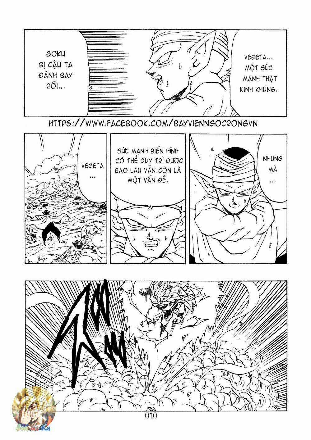Dragon Ball After Chapter 7 trang 11