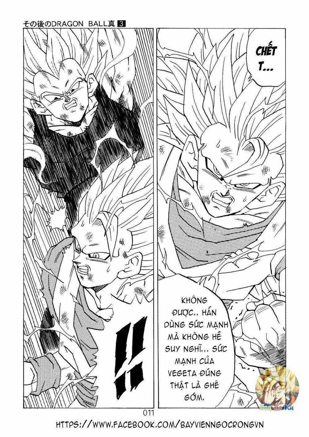 Dragon Ball After Chapter 7 trang 12
