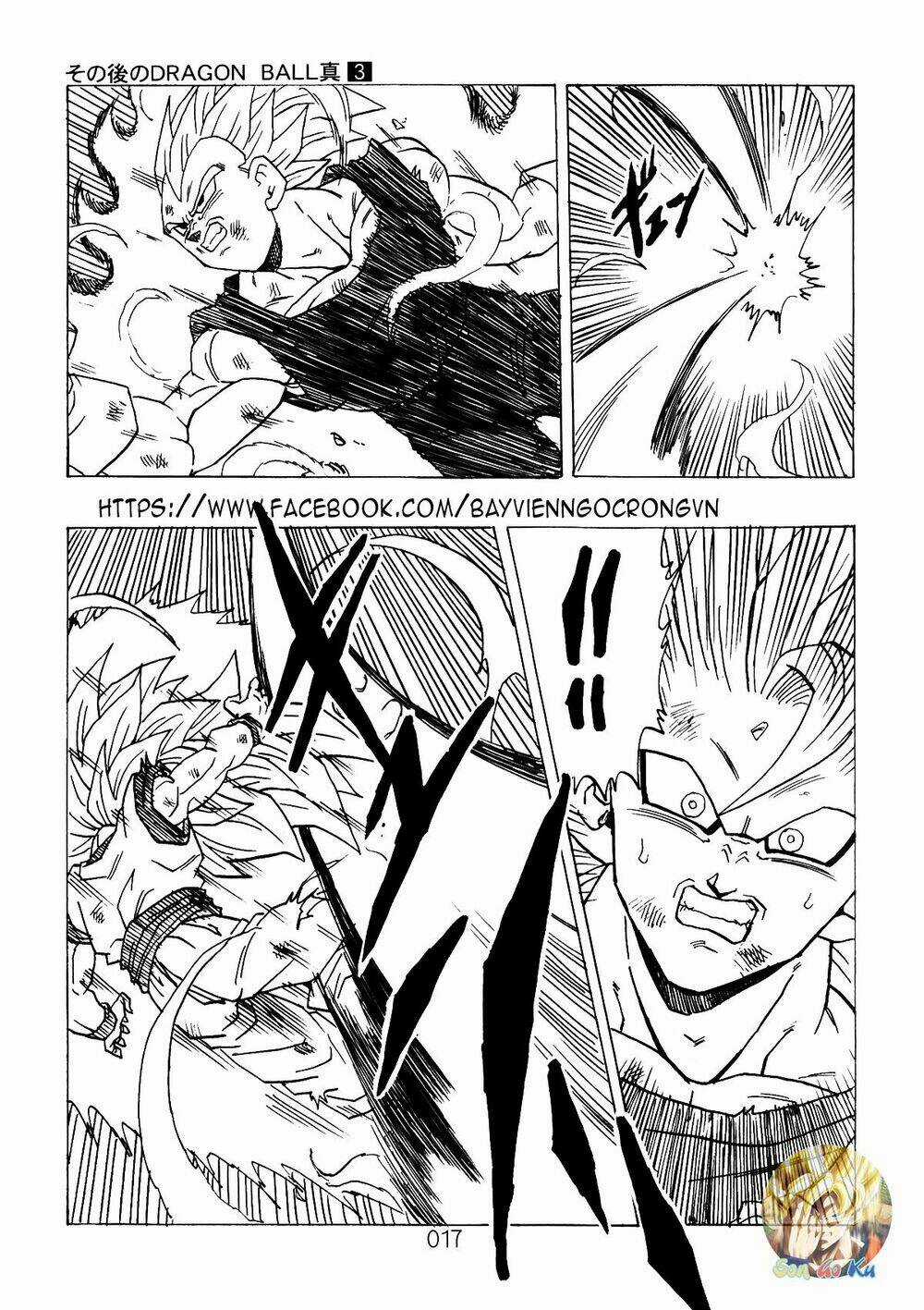 Dragon Ball After Chapter 7 trang 18