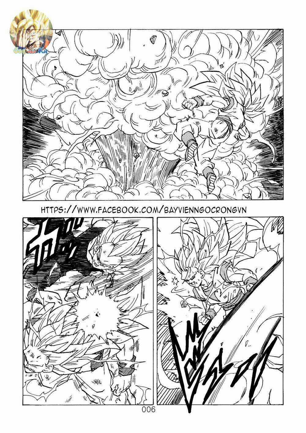 Dragon Ball After Chapter 7 trang 7