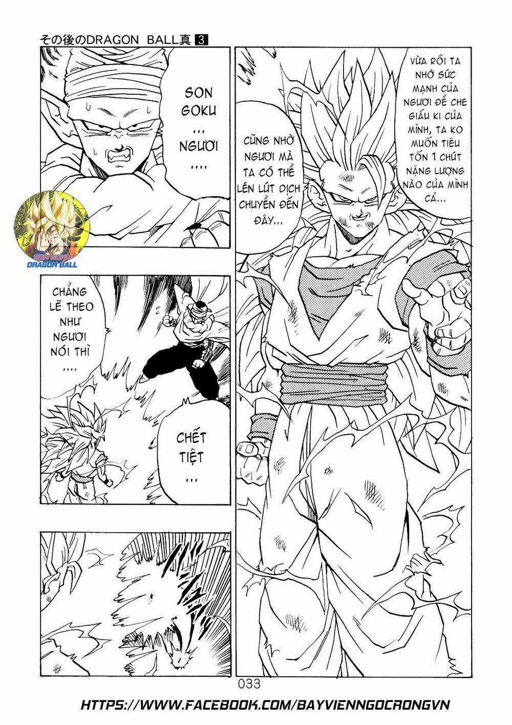 Dragon Ball After Chapter 8 trang 11