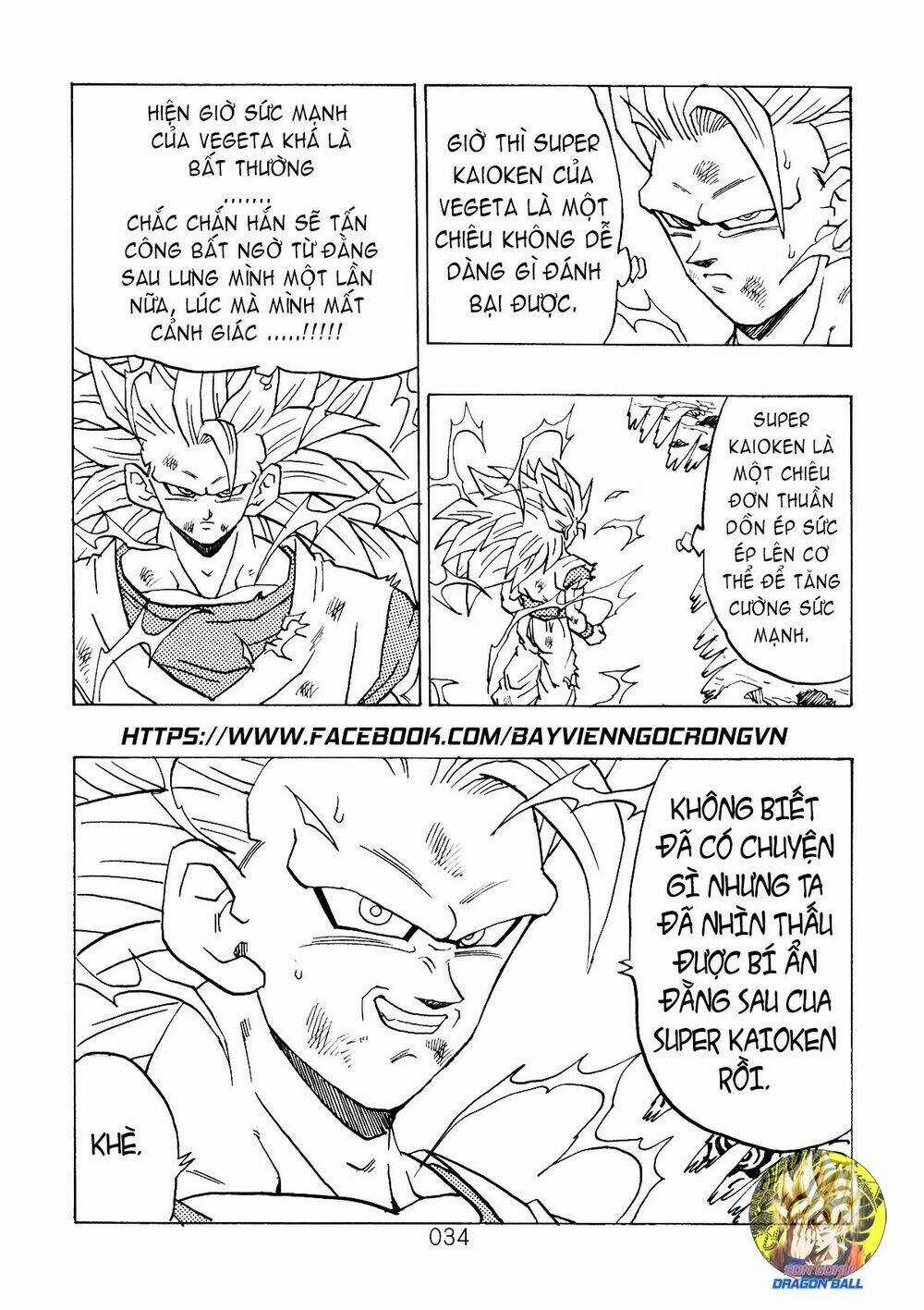 Dragon Ball After Chapter 8 trang 12