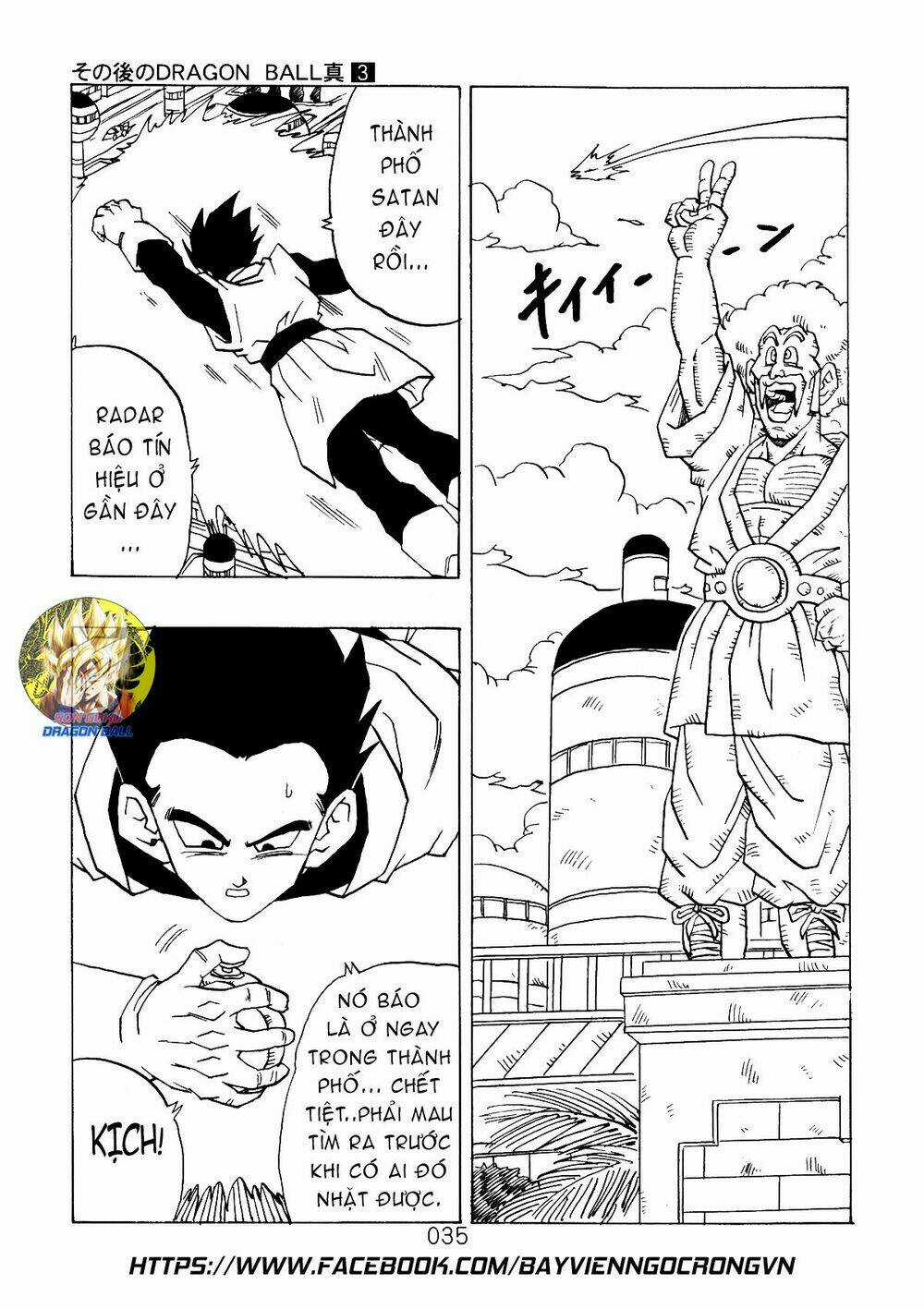 Dragon Ball After Chapter 8 trang 13