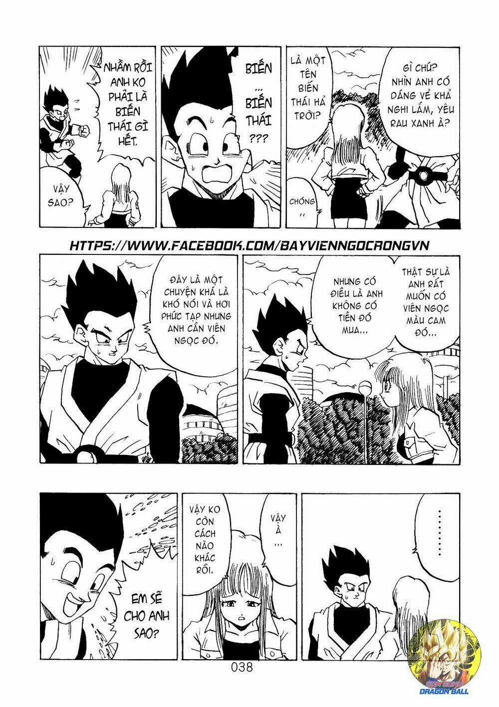 Dragon Ball After Chapter 8 trang 16