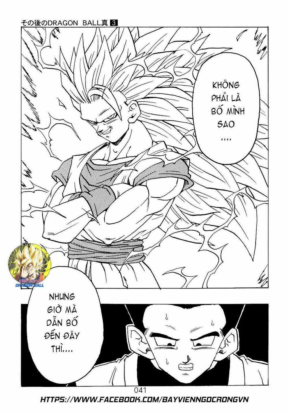 Dragon Ball After Chapter 8 trang 19
