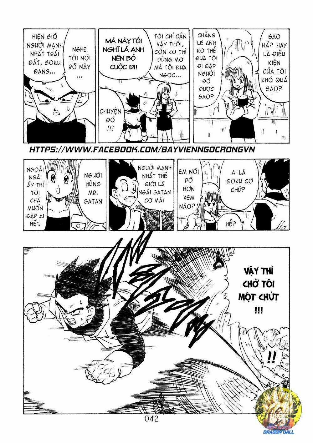 Dragon Ball After Chapter 8 trang 20