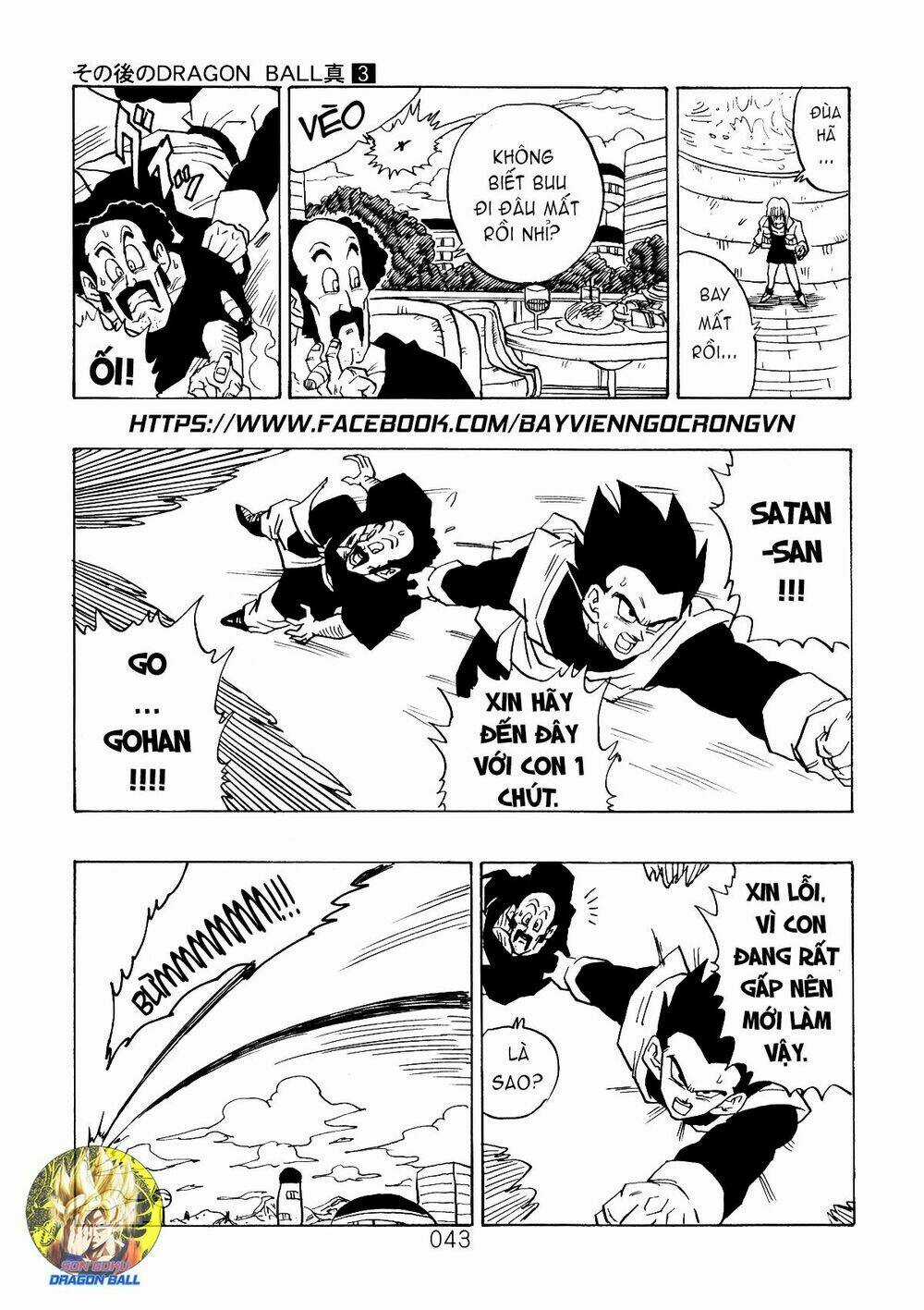 Dragon Ball After Chapter 8 trang 21