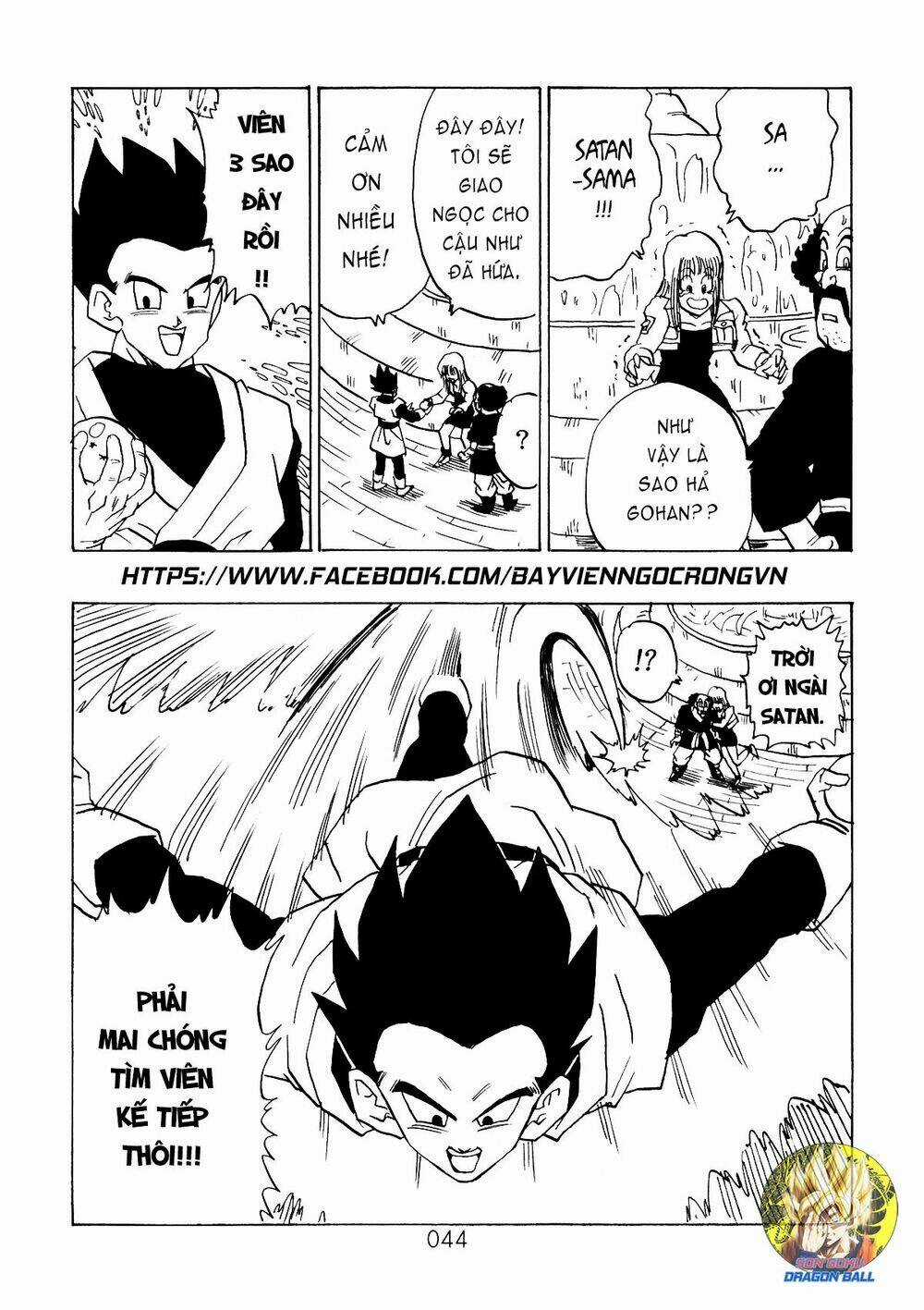Dragon Ball After Chapter 8 trang 22