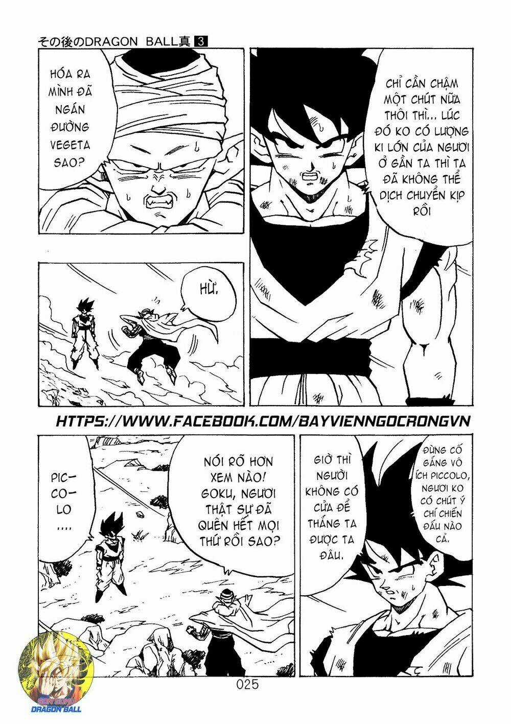 Dragon Ball After Chapter 8 trang 3