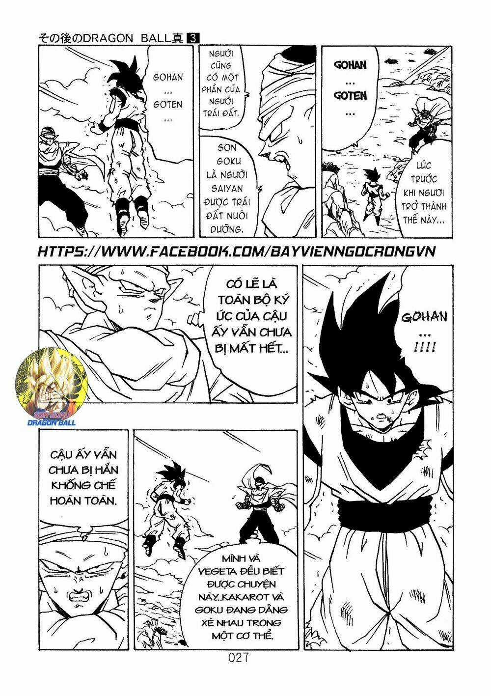 Dragon Ball After Chapter 8 trang 5