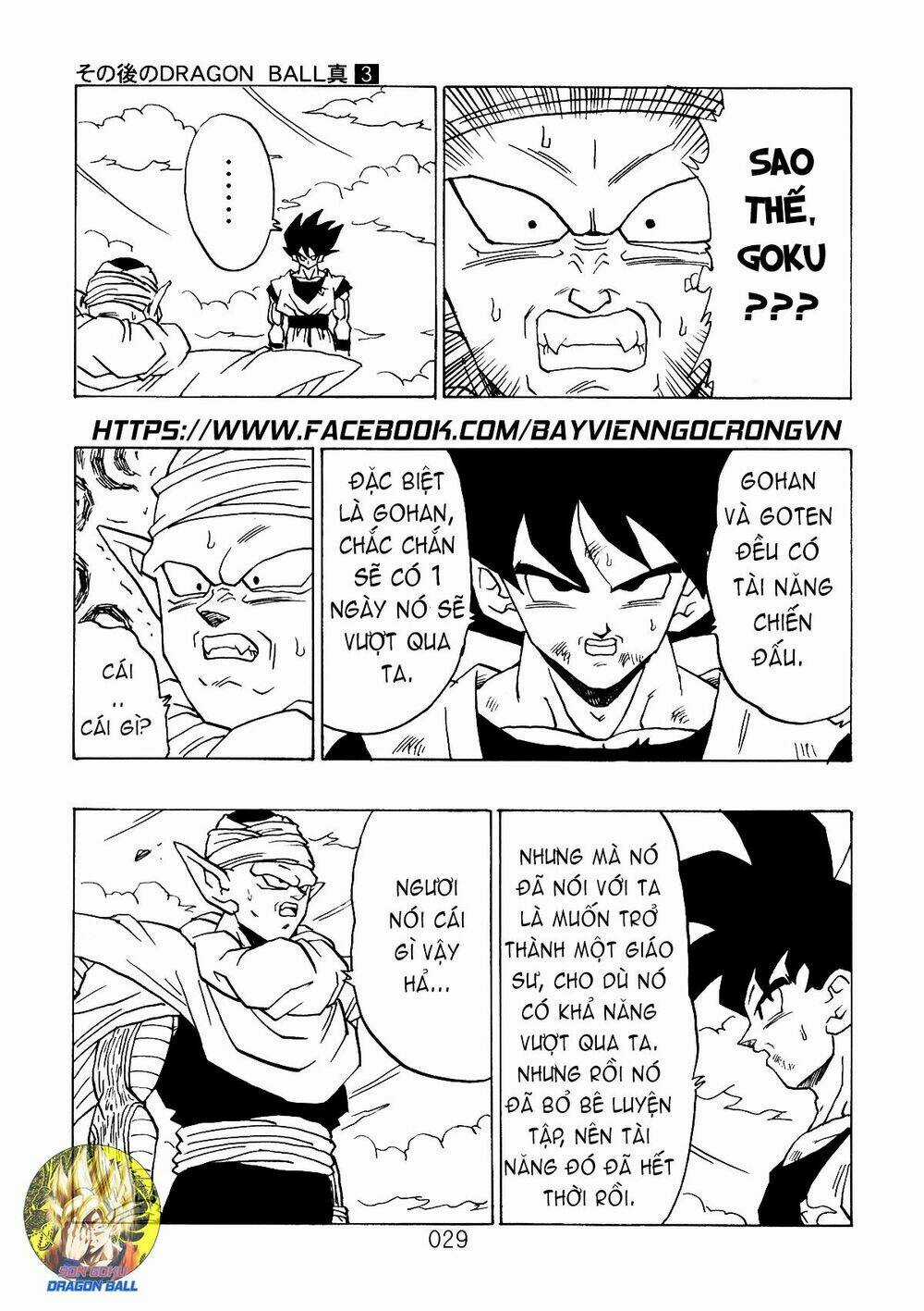 Dragon Ball After Chapter 8 trang 7