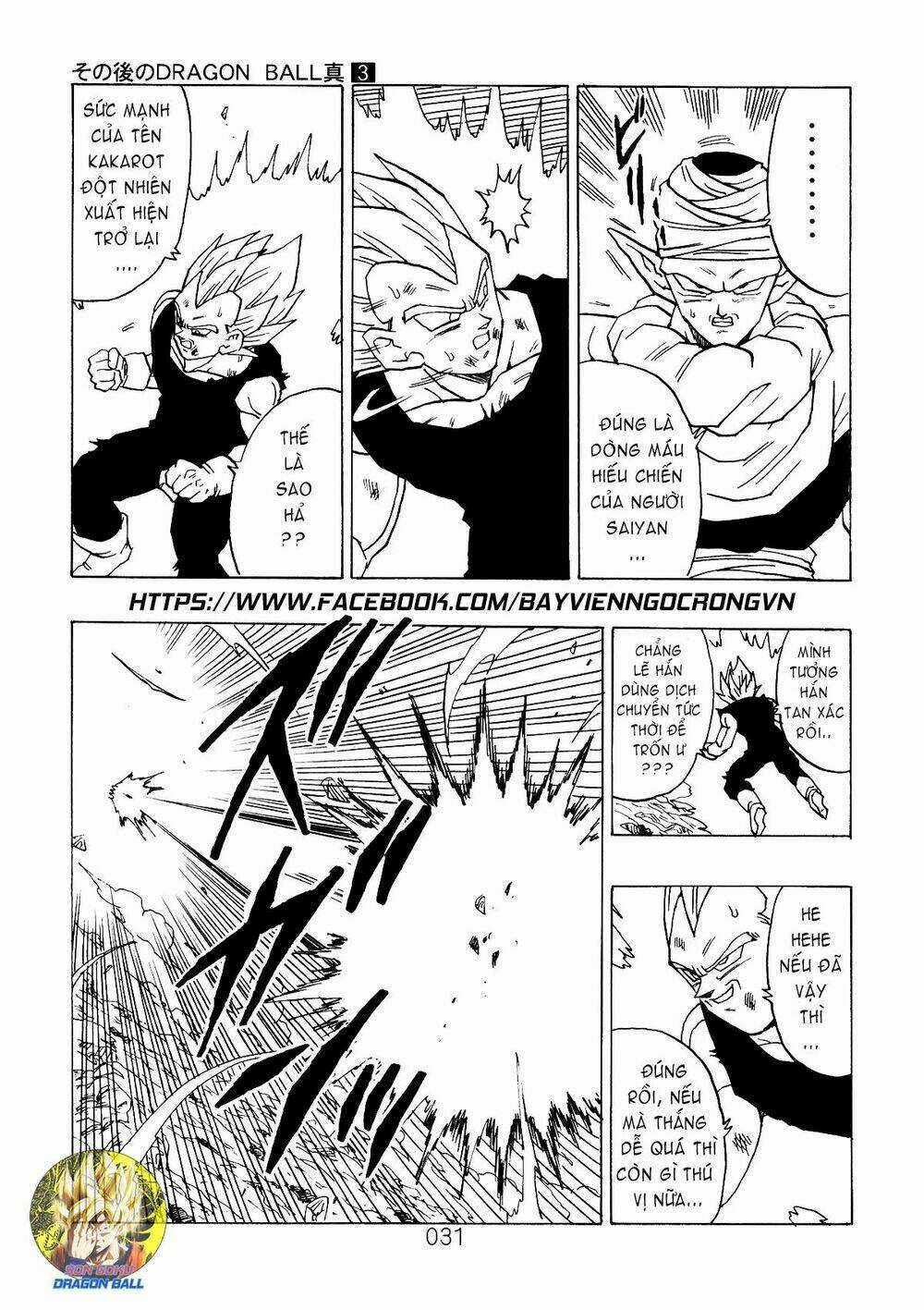 Dragon Ball After Chapter 8 trang 9