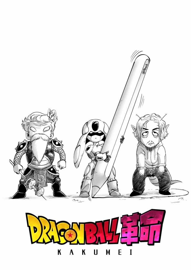 Dragon Ball Kakumei Chapter 1 trang 12