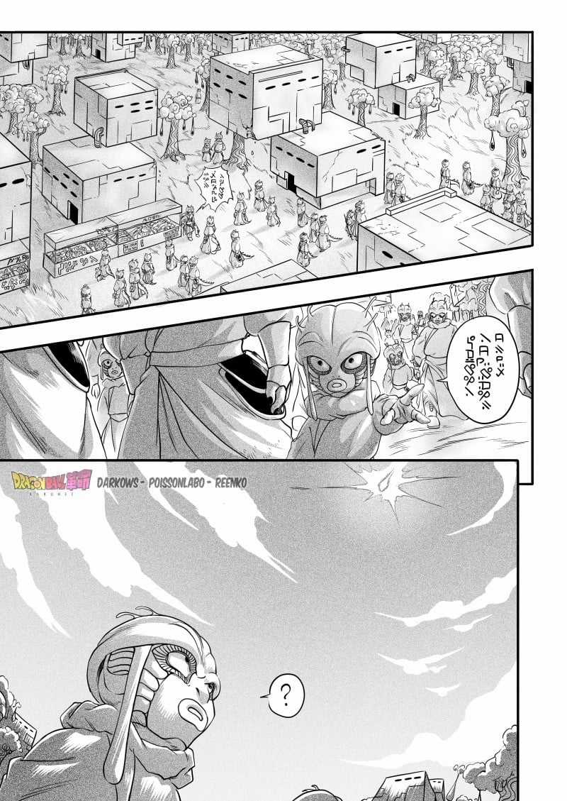 Dragon Ball Kakumei Chapter 1 trang 40