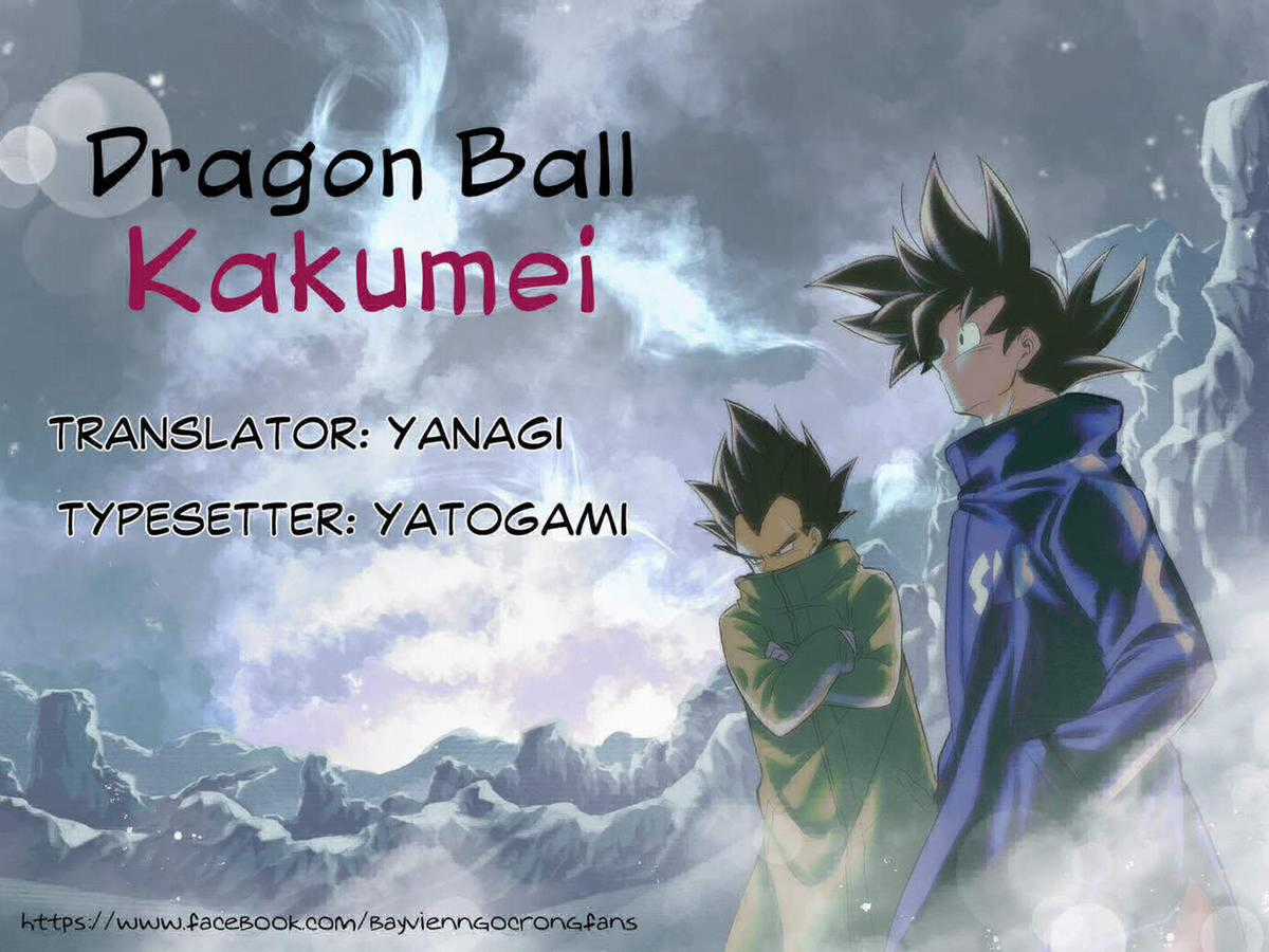 Dragon Ball Kakumei Chapter 2 trang 0