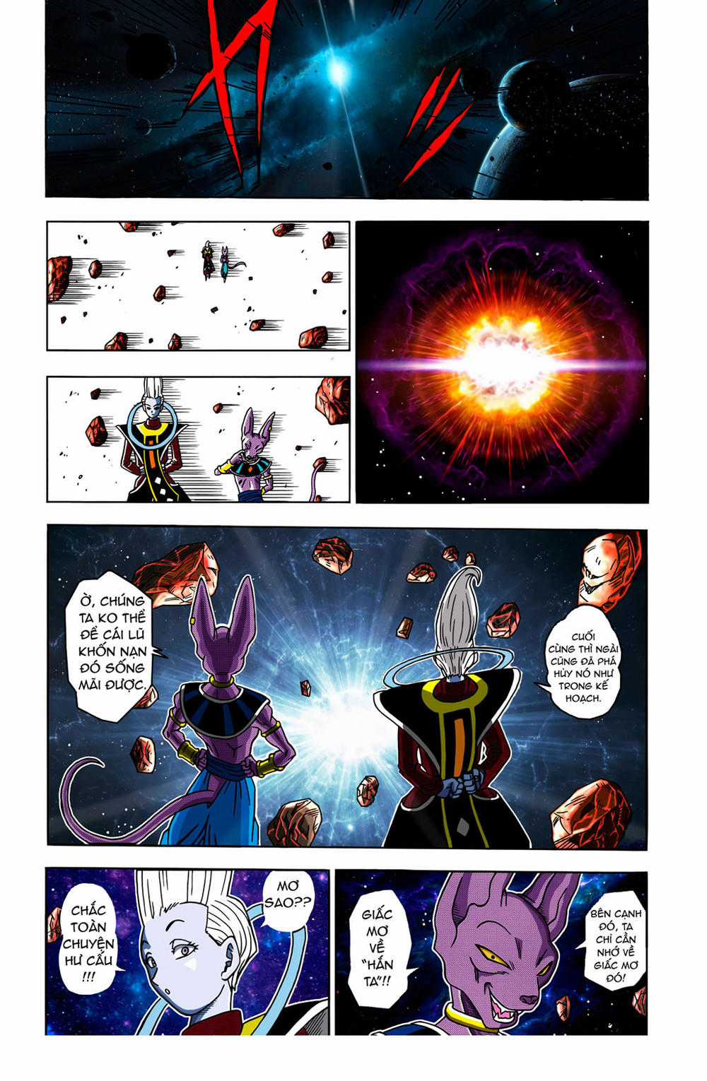 Dragon Ball Super Màu (Unofficial) Chapter 1 trang 13
