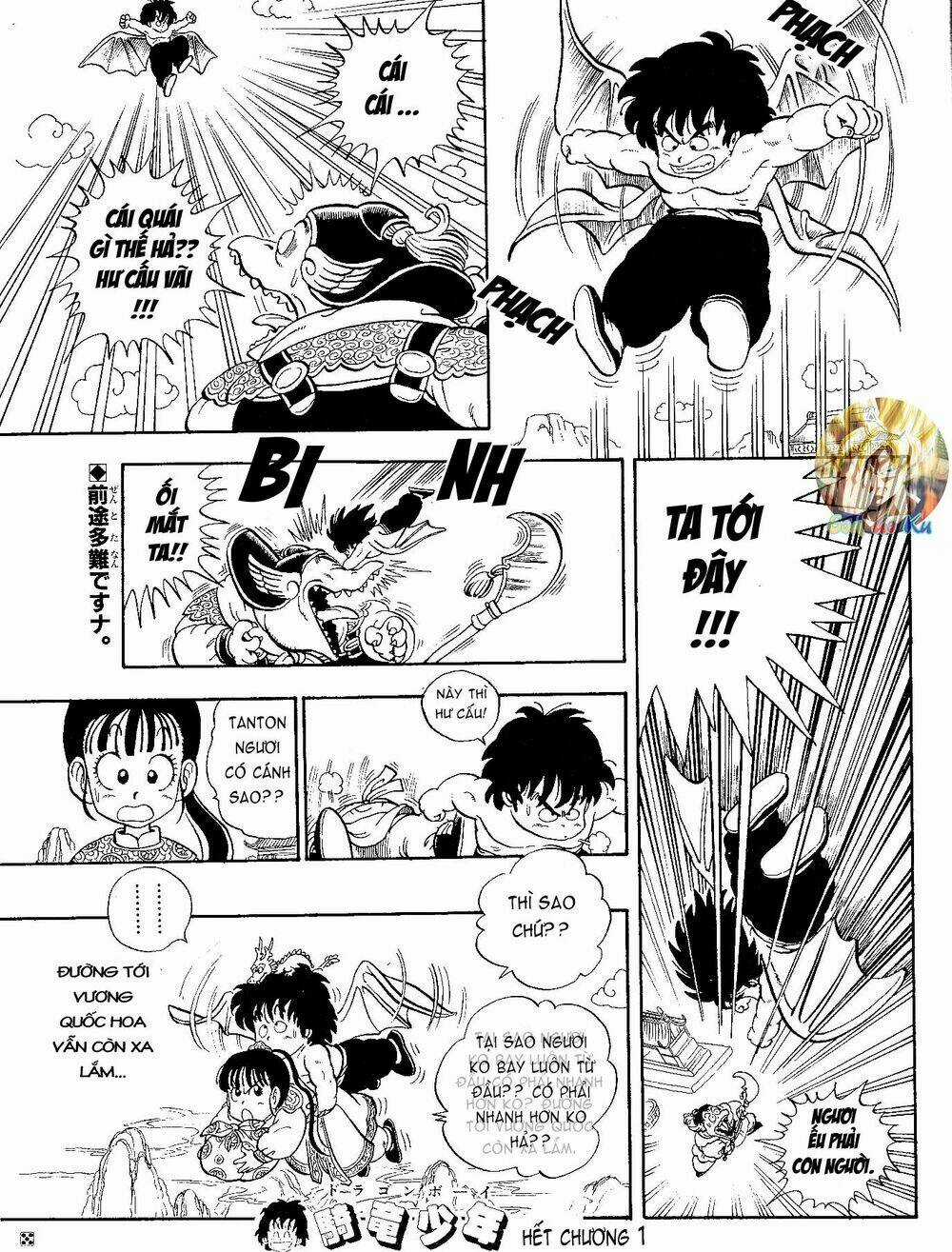 Dragon Boy Chapter 1 trang 14