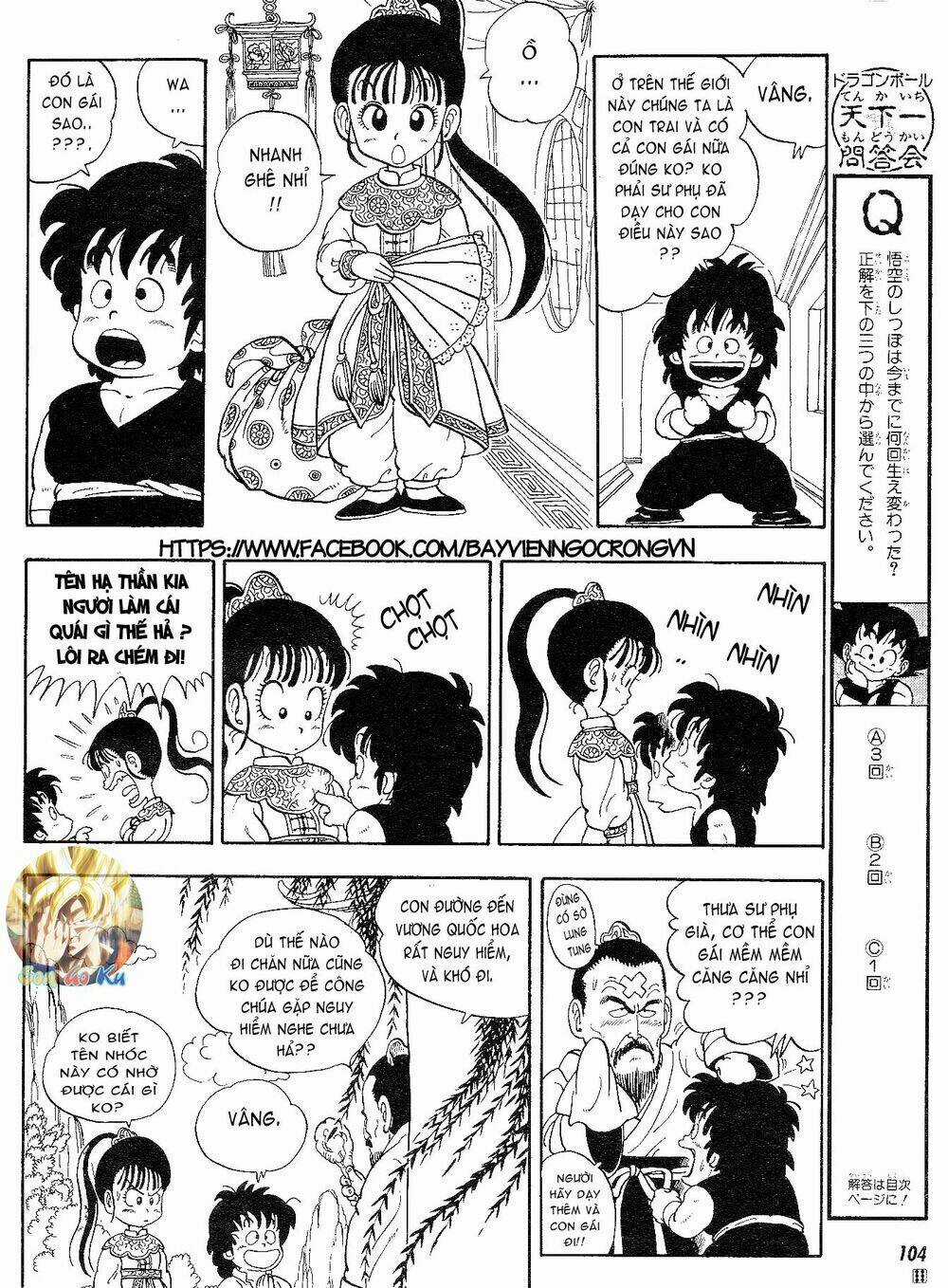 Dragon Boy Chapter 1 trang 5