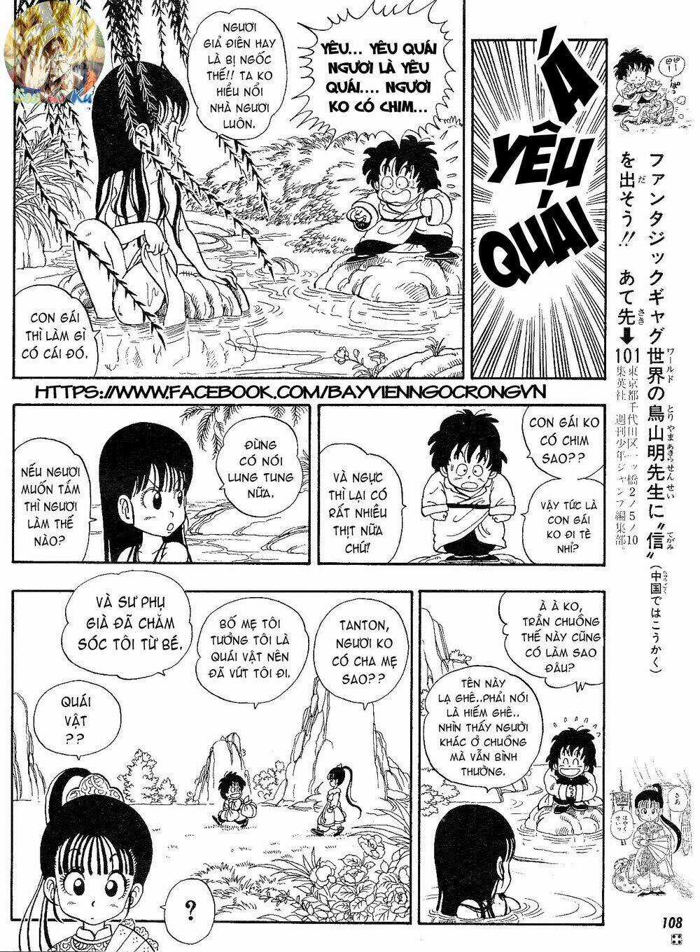 Dragon Boy Chapter 1 trang 9