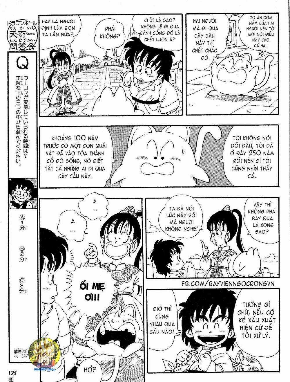 Dragon Boy Chapter 2 trang 10