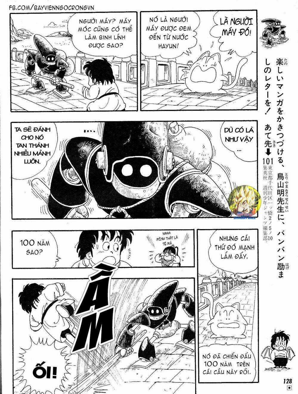 Dragon Boy Chapter 2 trang 13