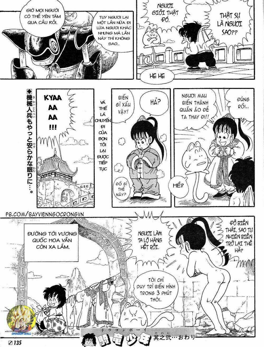 Dragon Boy Chapter 2 trang 20