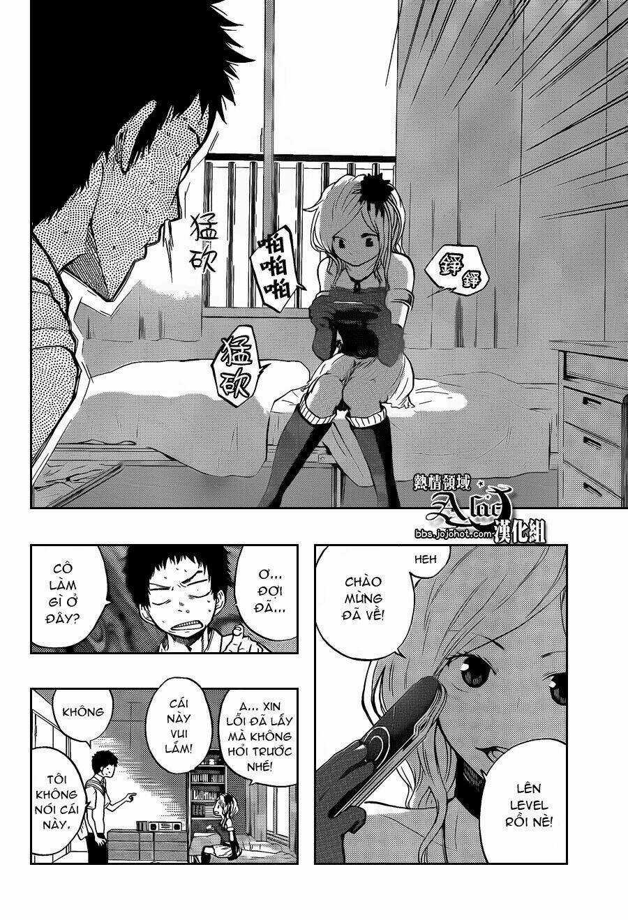 Dragon Collection Chapter 1 trang 46