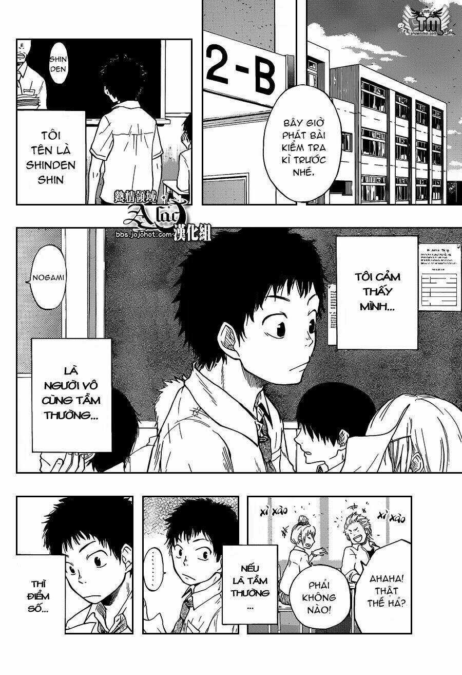 Dragon Collection Chapter 1 trang 5