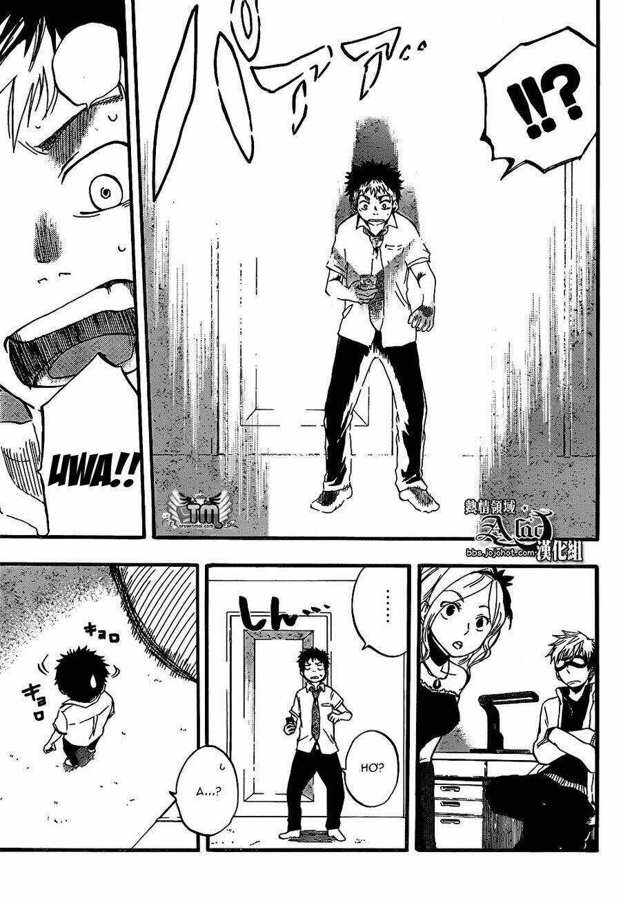 Dragon Collection Chapter 2 trang 12